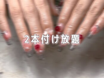 バレンシア(VALENCIA)/