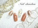 定額C☆6980円≪オフ込み≫