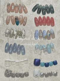 限定デザインのご紹介