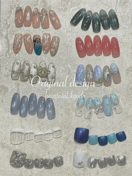 はあとねいる 経堂店/限定デザインのご紹介