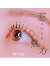 タイト アイラッシュ(tyto eyelash)/ぱっちりパーマ