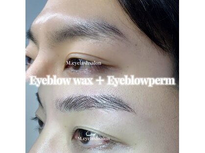 エムドット 中野(M.)の写真