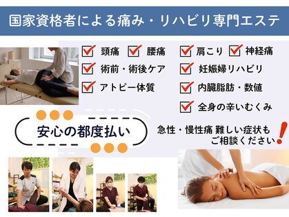 オームの森 北浜の写真