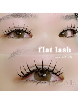 シルフバイアリープ(Silfe by ALEAP)/フラットラッシュ160本