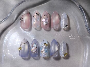 オフィスネイル