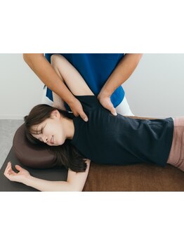 疲れを解消したい