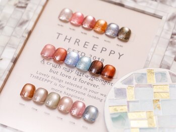 twin.nail 柏駅前店【ツインネイル】【3月上旬 NEW OPEN（予定）】の写真/駅前好立地★お仕事の合間や買い物ついでに行きやすい！肌なじみの良い上品なカラーもお任せ下さい♪