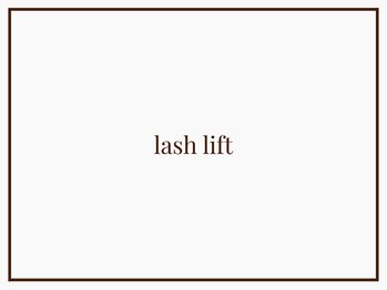 ロイル コア ビューティー(Loeyle core beauty)/まつげパーマ/ラッシュリフト