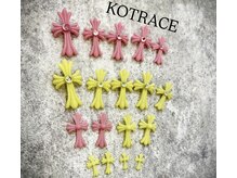 コトレース(KOTRACE)の雰囲気(trendネイルを毎月更新中!最新設備で痛みも少なく施術します♪)