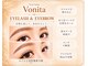 ヴォニータ(Vonita)の写真
