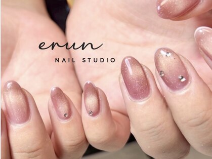 エルンネイル(erun_nail)の写真