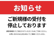 ナル(null)