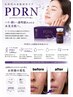 NEW【ハリ艶水光肌】毛穴洗浄×PDRN導入フェイシャル+72時間ケア付 80分