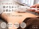 フェイシャルクレア(Cre A.)の写真