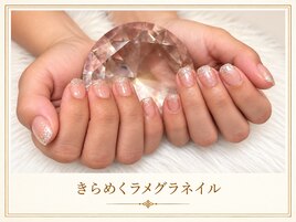 きらめくラメグラネイル