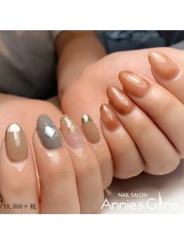 ネイルサロン アニーアンドジーノ(NAIL SALON Annie&Gino)/
