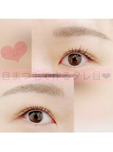 アイラッシュサロンシュシュ 綱島店(chou chou)/パーマでも再現出来るタレ目