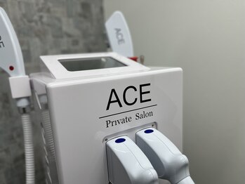 エース(ACE)/最新脱毛機