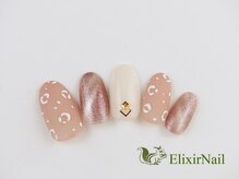 エリクサーネイル 池袋(Elixir Nail)/定額a シンプル/クーポン使用
