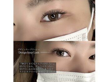 サンニコ(Saint nico)/デザインキープラッシュ