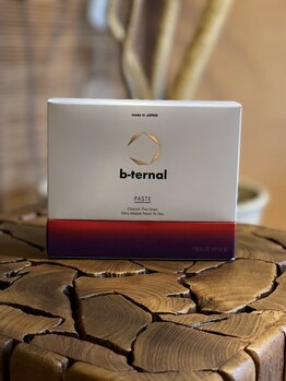 リラクゼーションサロン オーロラ(relaxation SALON Aurora)/楽々断食出来る酵素ドリンク