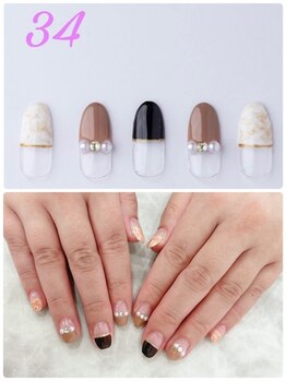 はあとねいる 神戸トアロード店/ハンドデザインNo.34