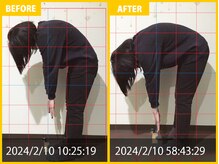 整体院 元 光の森店/腰の痛みが改善！