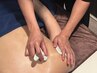 プレート使用のしっかり体感★浮腫み＆歪みに♪モンテカッサBODY90分13800円