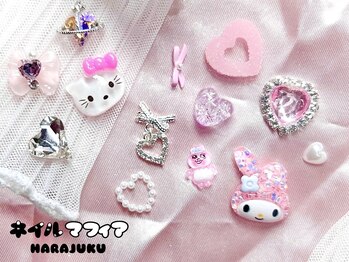 ネイルマフィア 原宿(NAIL MAFIA)/パーツ/キャラパーツ/リボン