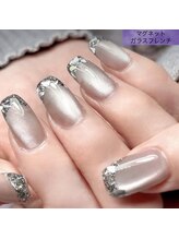 ウォーク(Walk)/マグネット＆ガラスフレンチ