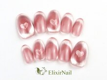 エリクサーネイル 神田(Elixir Nail)/やり放題/ クーポン使用