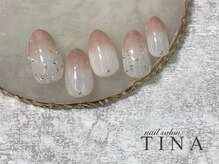 ティナ(TINA)/