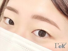 アイック 大宮店(I’ck)/眉カラーで垢抜け感を演出