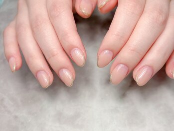 ブリスフルハピネス(Blissful happiness)/グラデーションシンプルデザイン