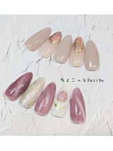 ユカリンゴ(Yukaringo)/春ネイル