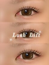 ボアップ 松山店(boappu)/まつ毛パーマ