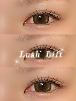 ボアップ 松山店(boappu)/まつ毛パーマ