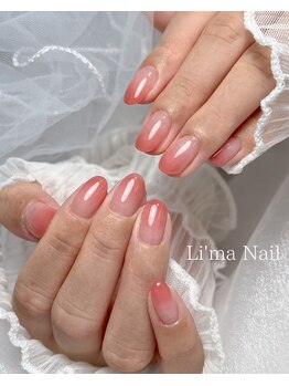 Li'ma nail【リマネイル】/うる艶カラーグラデーション