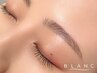 再来43日以降専用【アイブロウ　眉毛WAX単品】メイクなし時短45分　6.160円