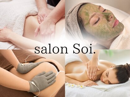 サロンソワ(salon Soi.)の写真