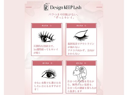 リーラ(Lila)の写真