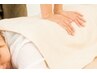 頭から足の先まで贅沢全身もみほぐし90分