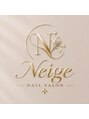 neige nail salon/neige nail salon