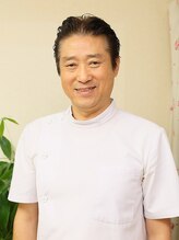 鷺沼整体 漢医堂 藤田 富夫