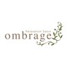 オンブラージュ(ombrage)のお店ロゴ