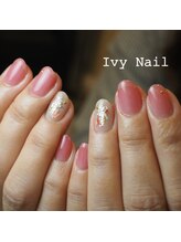 アイビーネイル(Ivy Nail)/