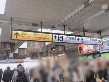 ビハダエステ 町田店(BIHADAエステ)/上の方の案内を見て［町田］