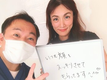 池袋ハート整体院/40代女性☆