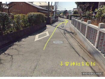 オランジェリー(ORANGERY)/神社に沿って右折です