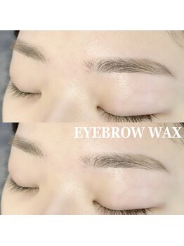 エメ 市川 本八幡(aimer)/アイブロウワックス/眉毛